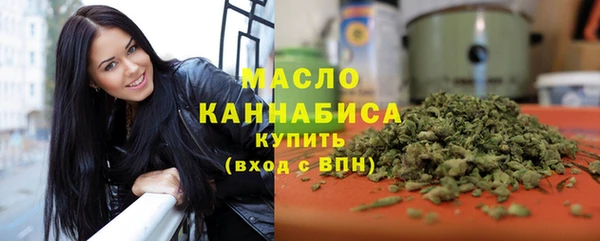 синтетический гашиш Абинск