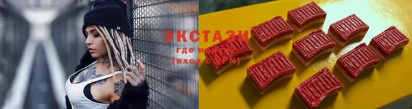 бошки Алексин