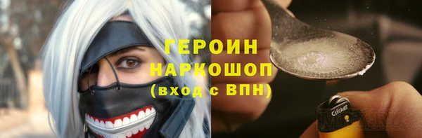 МДПВ Абаза