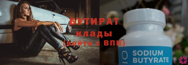 МДПВ Абаза