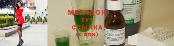 mix Алексеевка