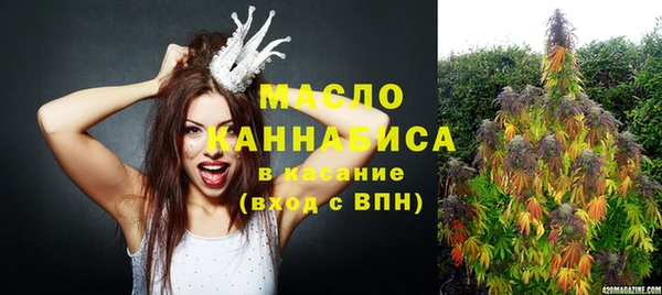 синтетический гашиш Абинск