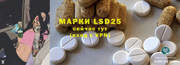 круглые Козловка