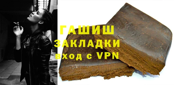 меф VHQ Козельск