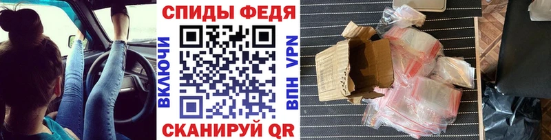 KRAKEN ONION  закладка  Тотьма  Первитин кристалл 