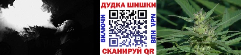 сайты даркнета клад  Тотьма  Шишки марихуана White Widow  mega ССЫЛКА 